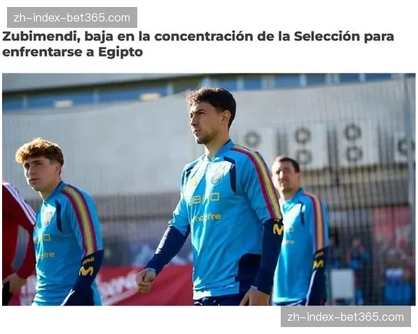 苏维门迪摆脱逼抢能力受质疑 关键时段失误导致对手进球发生